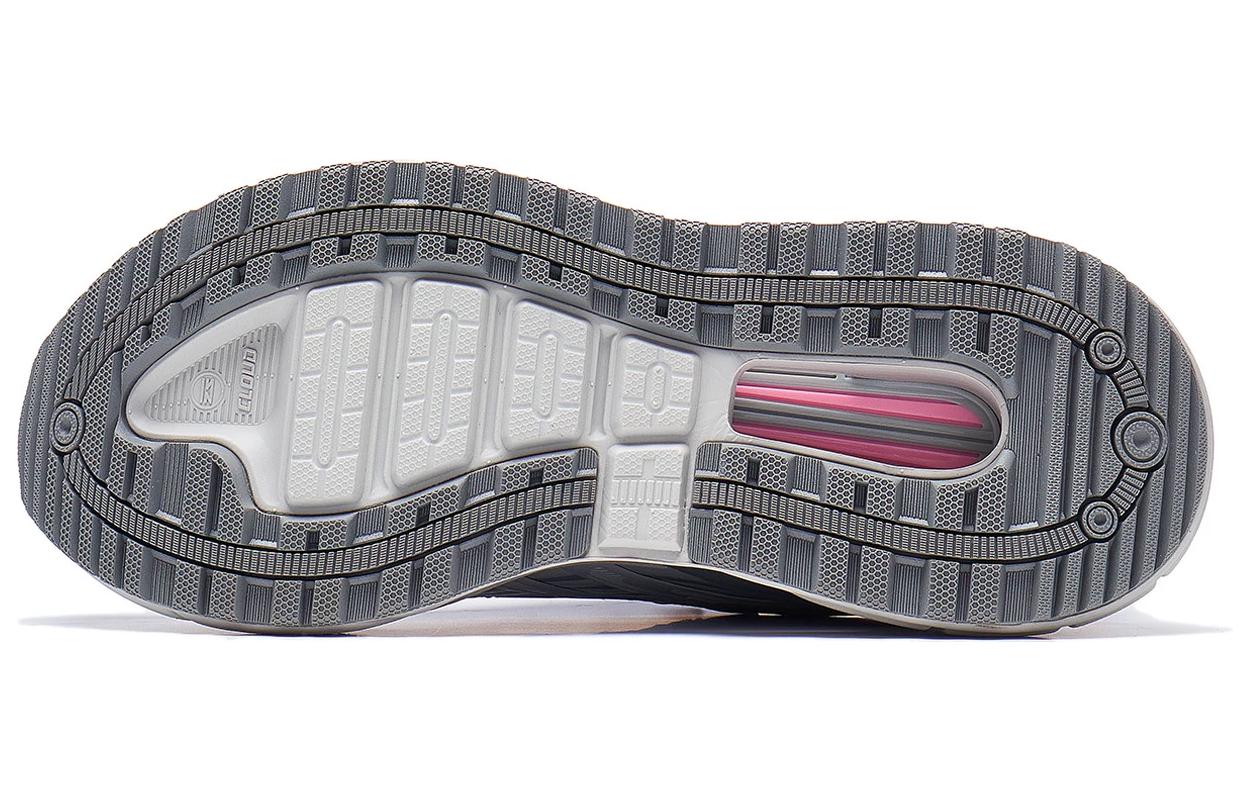 (WMNS) Li-Ning Starlit 5 'Silver Grey Pink' AGCT352-3