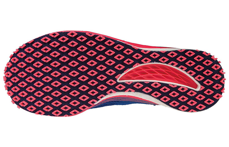 Mizuno Wave Duel Neo Low 'Blue White Pink' U1GD209062