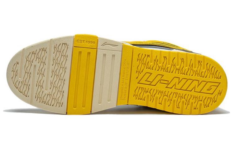 Li-Ning Wave Pro 'White Yellow' AECS093-1