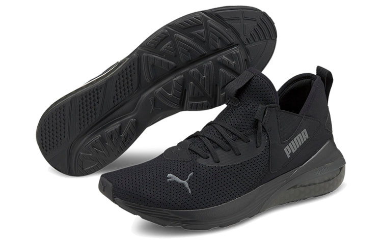PUMA Cell Vive 'Castlerrock' 194347-01