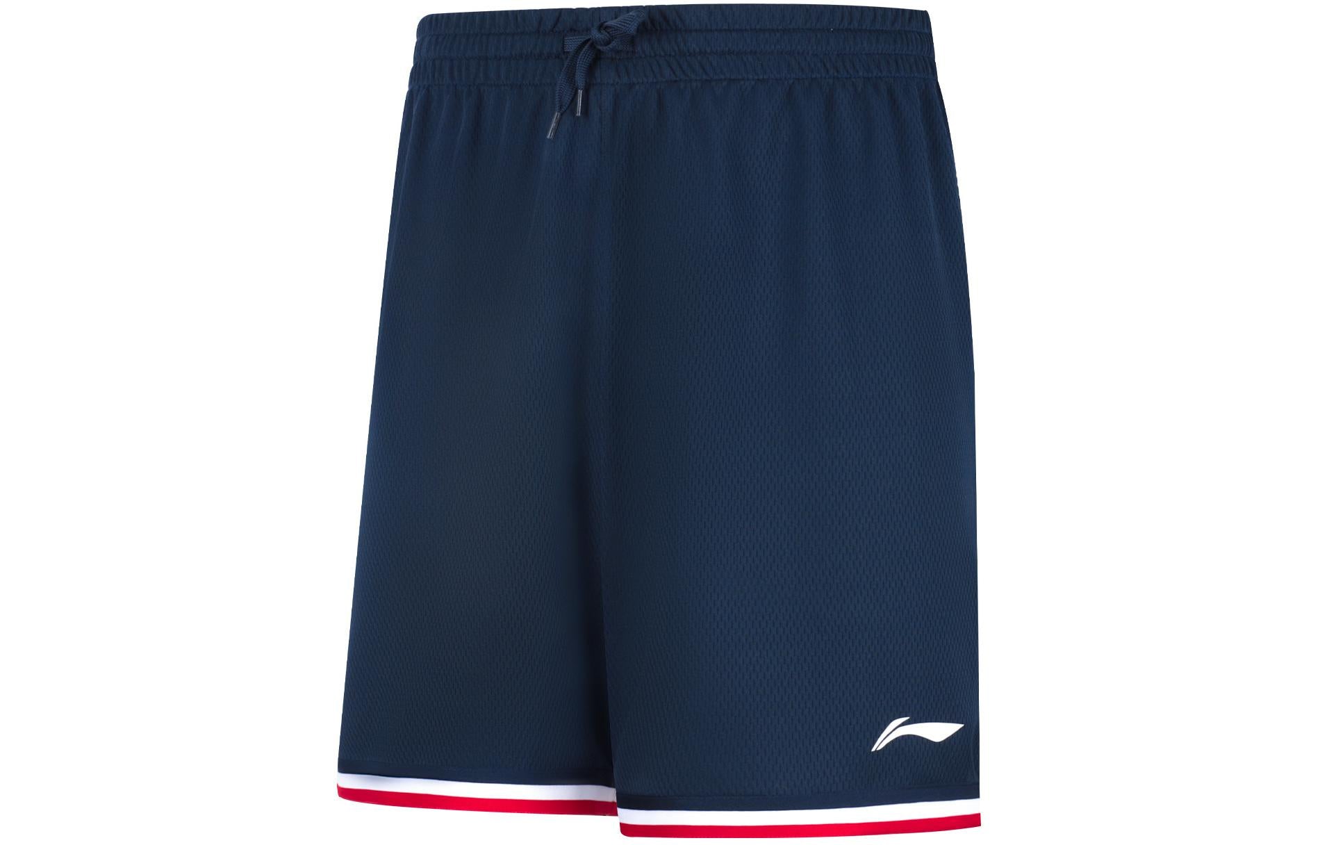Li-Ning Basketball Competition Suits 'Navy' AATU017-1