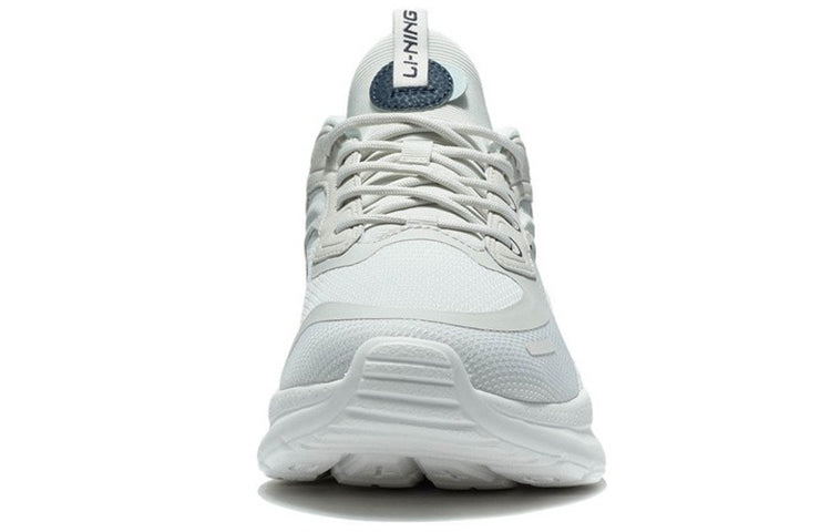 Li-Ning Floating Cloud 'White' AGLS007-3