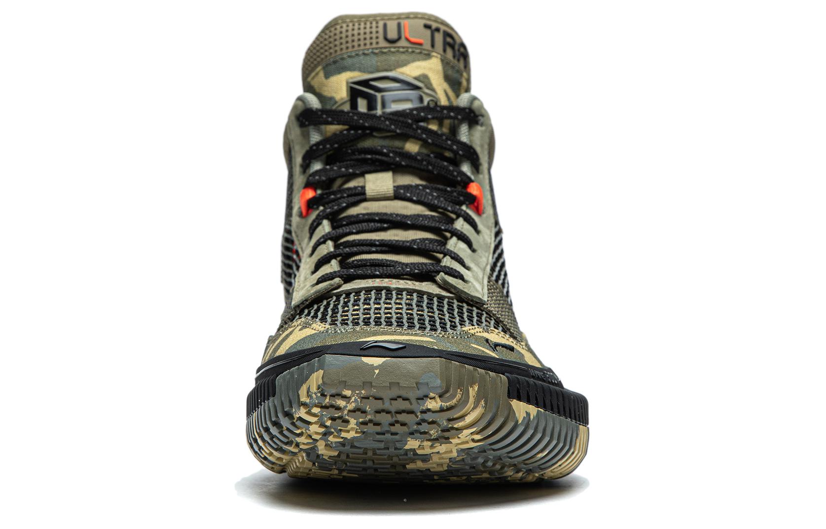 Li-Ning BadFive 3 Ultra 'Camouflage' ABFS011-20