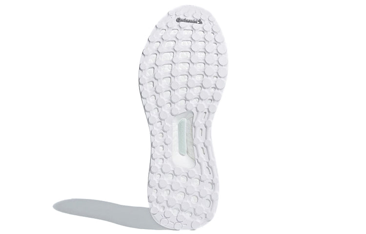 (WMNS) adidas Ultraboost X Clima 'Triple White' CG3946