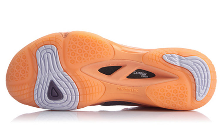 Li-Ning Sound 4.0 'Orange' AYZQ001-1