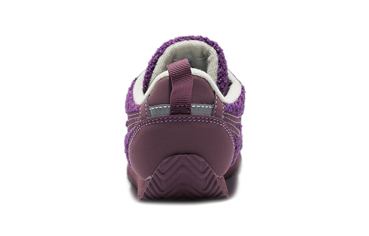 (TD) ASICS Corsair Mini Br 'Grape' 1144A002-500