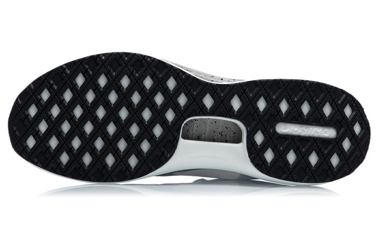 Li-Ning Yi Xing 4 Low 'White Grey' AGLR037-2