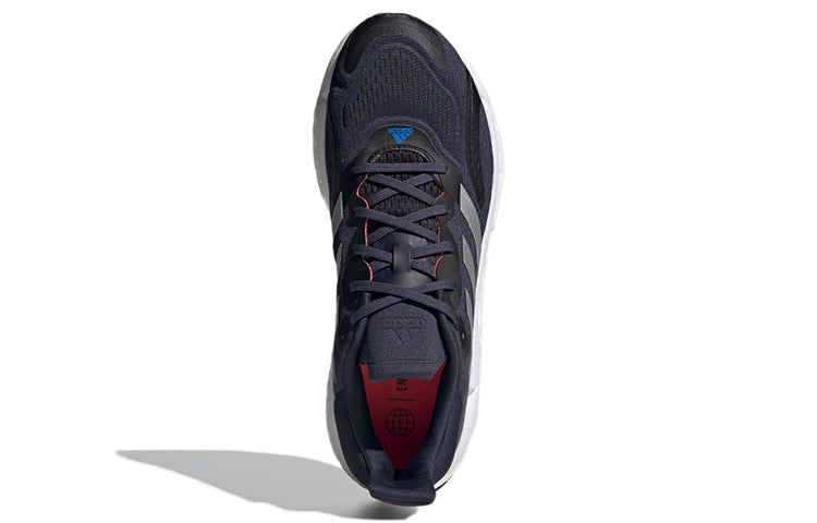 adidas Solarboost 4 'Navy Silver' GX3036