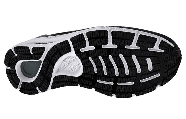 Under Armour HOVR Sonic 5 'Black' 3025649-001