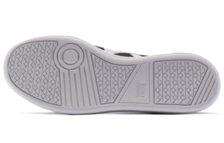 Onitsuka Tiger Advanti 'Black White' 1183A506-001