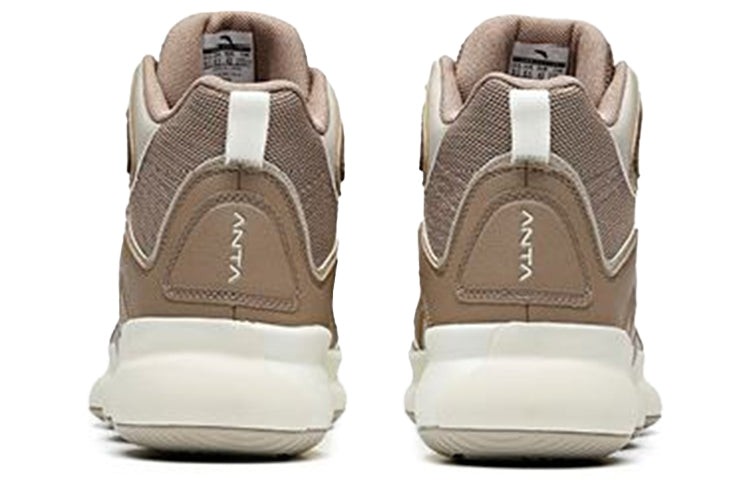ANTA YuKong 2.0 High Top 'Brown' 91941182-4