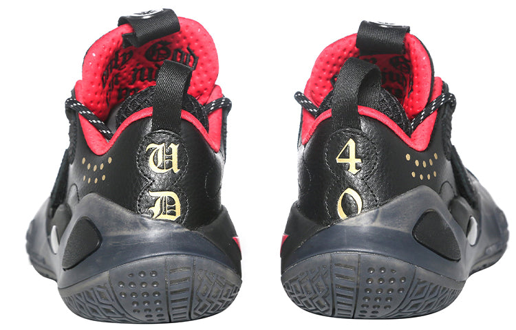 Li-Ning Wade All City 8 'Black Red' ABPQ005-EK