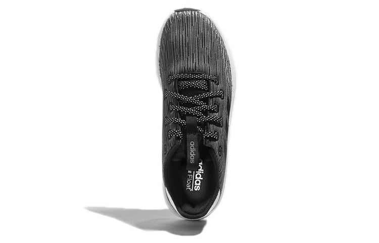 (WMNS) adidas neo Questar X Byd 'Grey' B96481