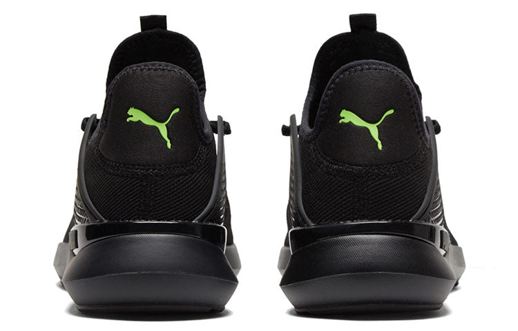 PUMA Pure XT 'Fade Pack - Black' 195554-01