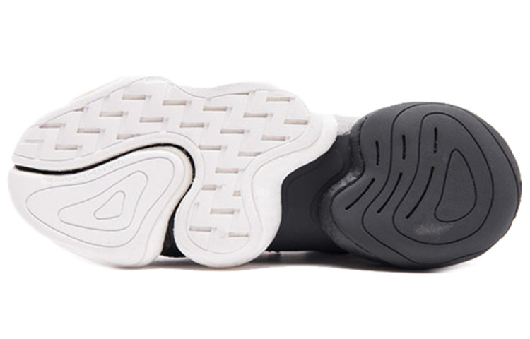 adidas Crazy BYW 'Carbon' CQ0993