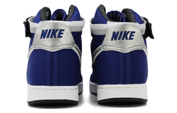 Nike x Supreme Air Vandal High 'Deep Royal' 304715-402