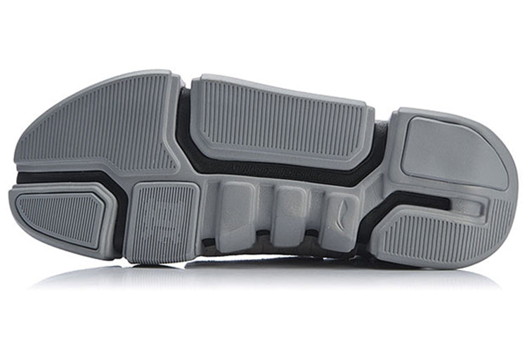 Li-Ning ACE Running Shoes Gray AGBN069-6