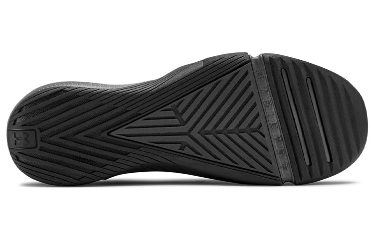 Under Armour Tribase Reign 'Black' 3021289-005