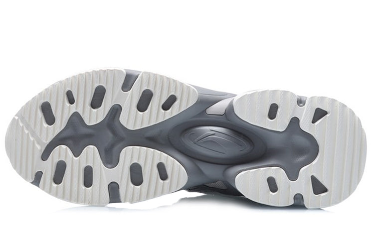 Li-Ning Nebula M1 'Grey White' AGCQ201-4