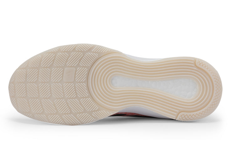 adidas Crazyflight 'Tokyo' GW2321