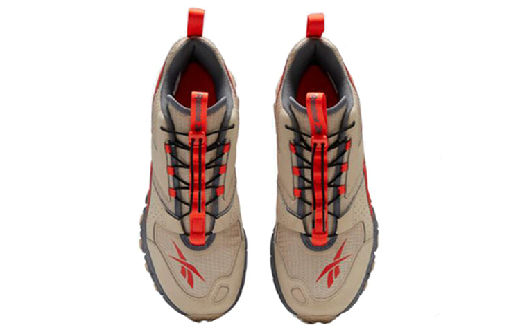Reebok Dmxpert Yellow EG7912