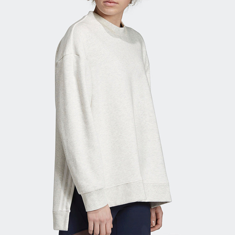 (WMNS) adidas 2ND Layer Wanderlust Sweatshirt DT4138