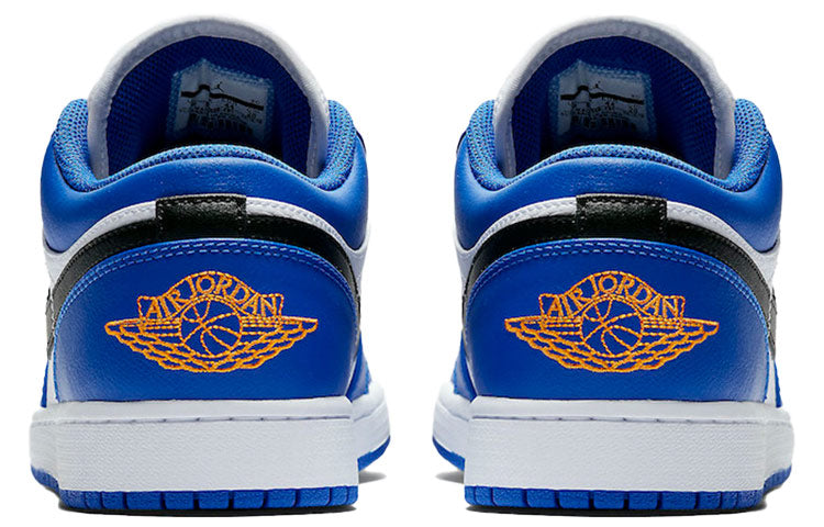 Air Jordan 1 Retro Low 'Hyper Royal' 553558-401