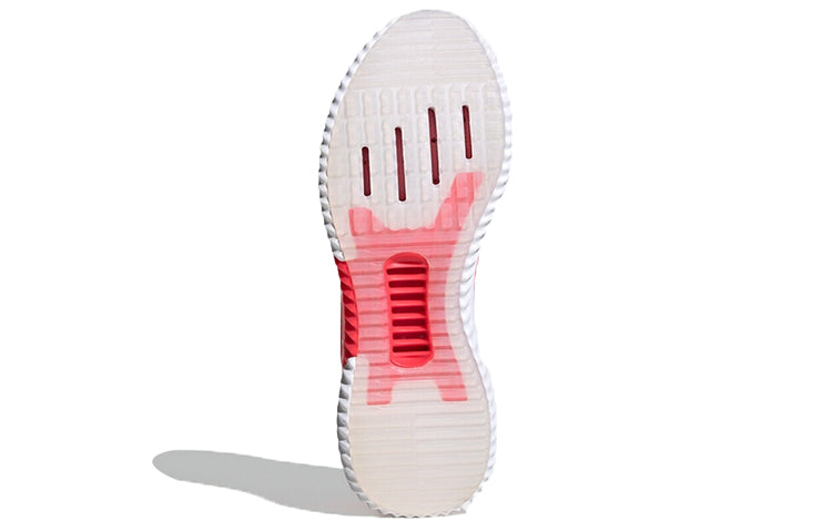 (WMNS) adidas Climacool 2.0 'Pink' B75851