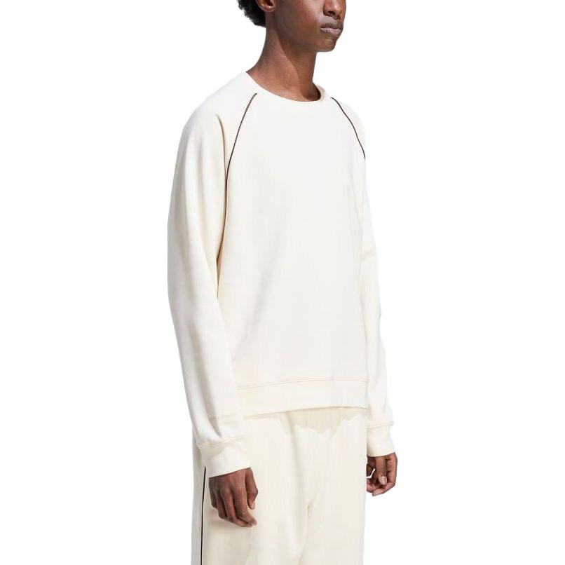 adidas x Wales Bonner Crew Sweatshirt 'Beige' IN3009