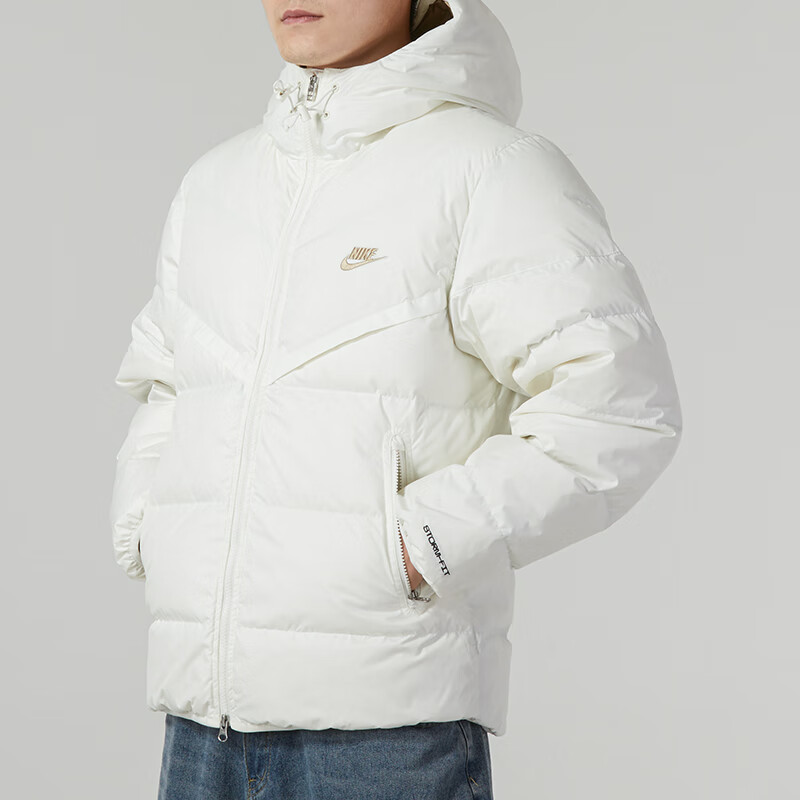 Nike Sportswear Down Fill Windrunner Parka Jacket 'White' FZ1103-133