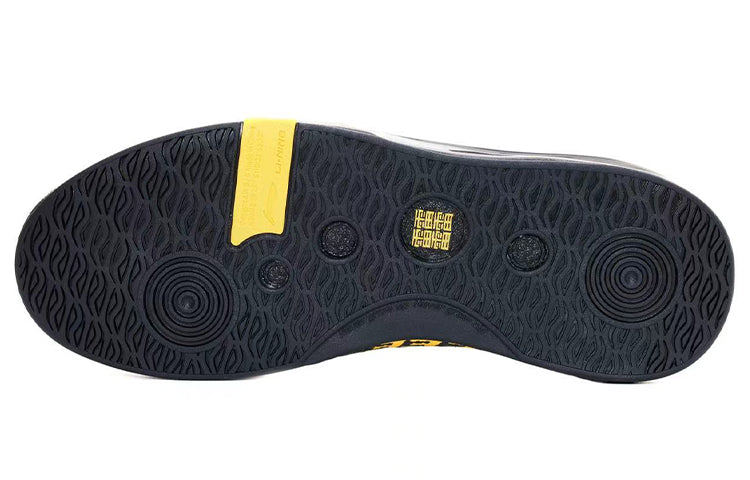 Li-Ning Skateboarding Pro Shoes Bruce Lee x Erik Ellington AEPR009-10