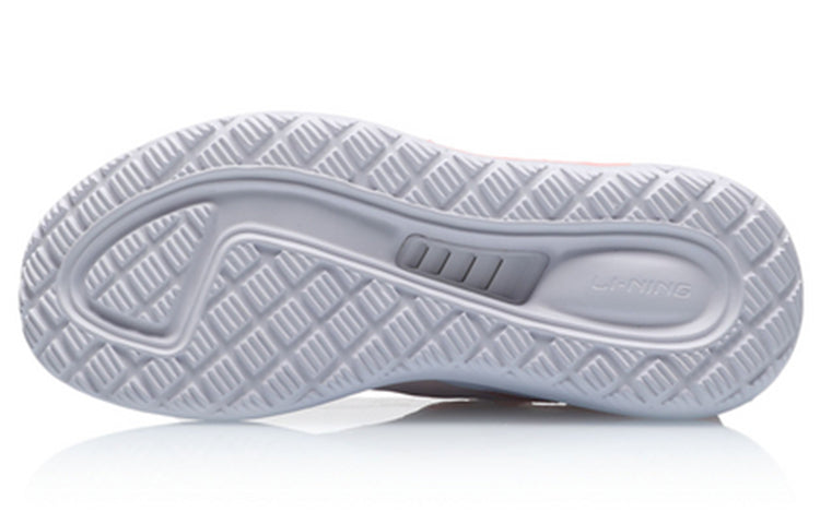 (WMNS) Li-Ning Classic Leisure 'White Pink' AGLP076-1