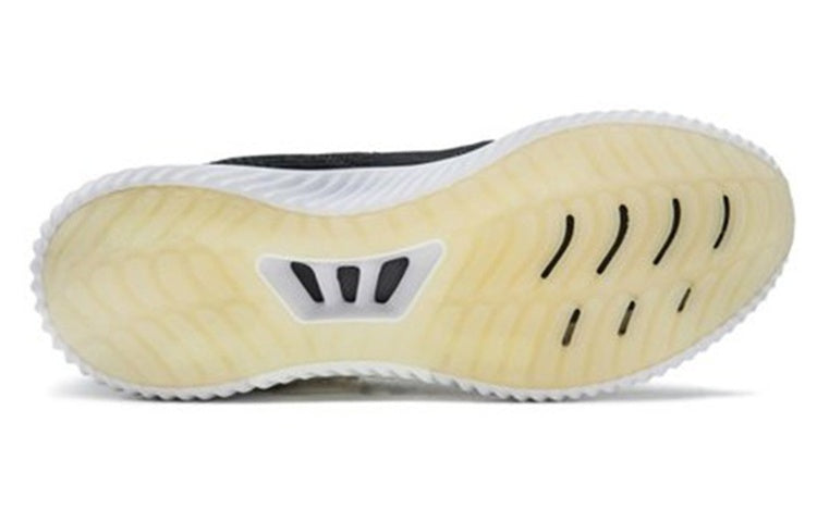adidas Nemeziz Tango 18.1 'Black White' AC7076