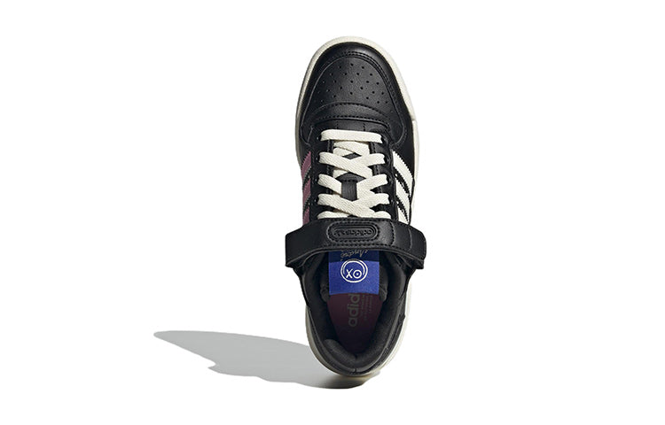 (GS) adidas Forum Low x Andr Saraiva 'The World Needs Love' GZ1761