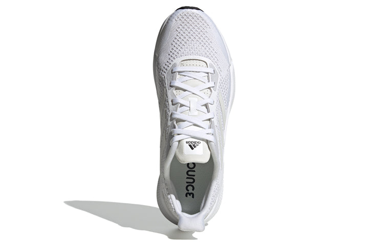 adidas X9000L2 'White' FW8069