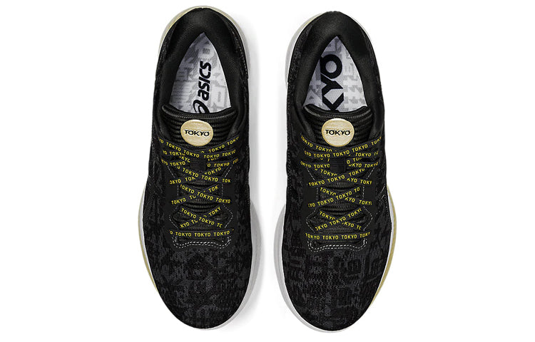 (WMNS) ASICS Glideride 'Edo Era Tribute Pack' 1012A930-001