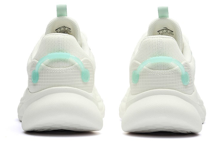 ANTA Running Series Sneakers 'White Breathable' 912225535-5