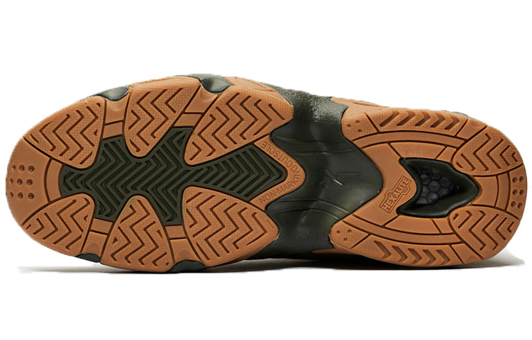 Reebok atmos x Fly Mobius DV8496