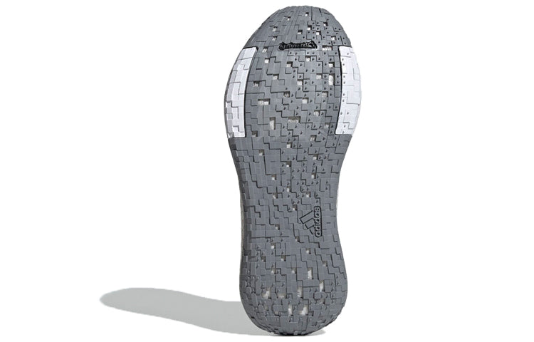 (WMNS) adidas PulseBoost HD LTD 'Grey Silver' G26991