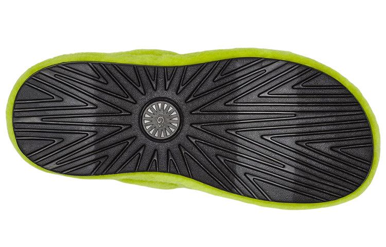 UGG Fluff You 'Green Comfort' 1117473-KLBL
