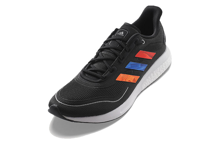 adidas Supernova 'Taipei Marathon' GV9808