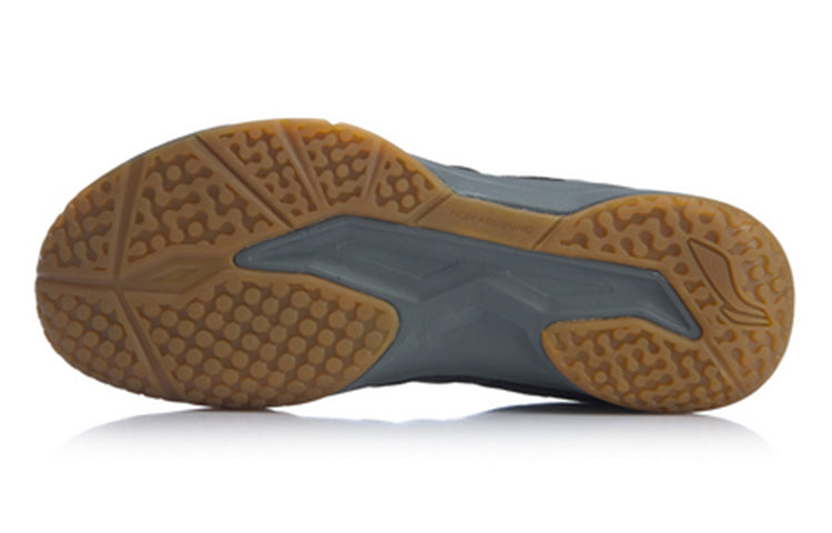 Li-Ning All-around King 'Black' AYTQ027-4