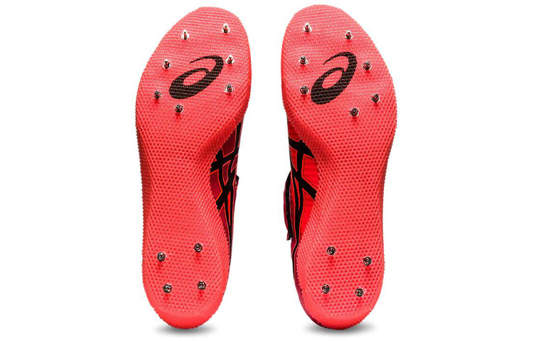 ASICS HI Jump Pro 2 R Wide Red 1093A044-701