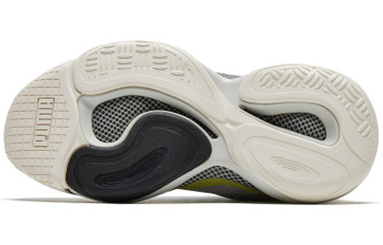 PUMA Alteration Blitz Low Top Gray 'Grey Yellow' 370931-04