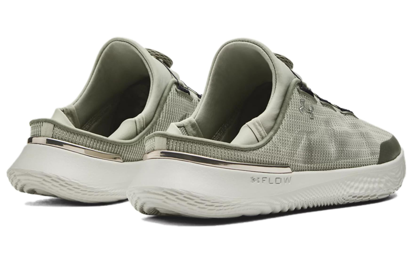 Under Armour SlipSpeed 'Grove Green' 3027726-300