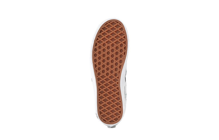 (PS) Vans Parks Project x Classic Slip-On 'Tie Dye' VN0A5FRI6RX