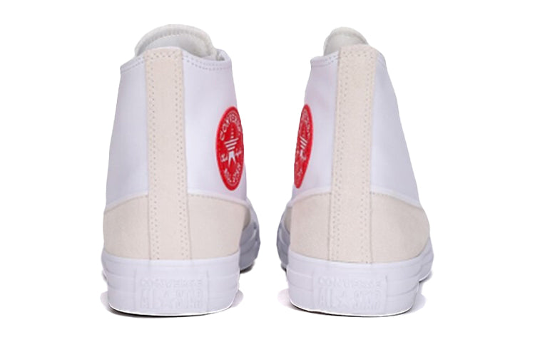 Converse Chuck Taylor All Star 'Pink White' 168898C
