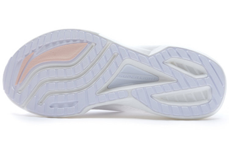 (WMNS) Li-Ning Super Light XVII 'White' ARBQ002-8