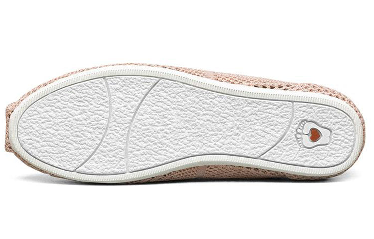 (WMNS) Skechers Bobs Plush 'Pink' 33406-BLSH