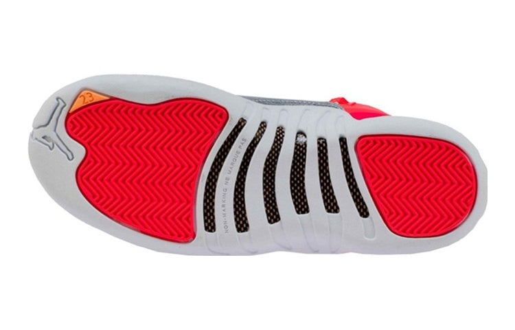 (GS) Air Jordan 12 Retro 'Sunrise' 510815-601